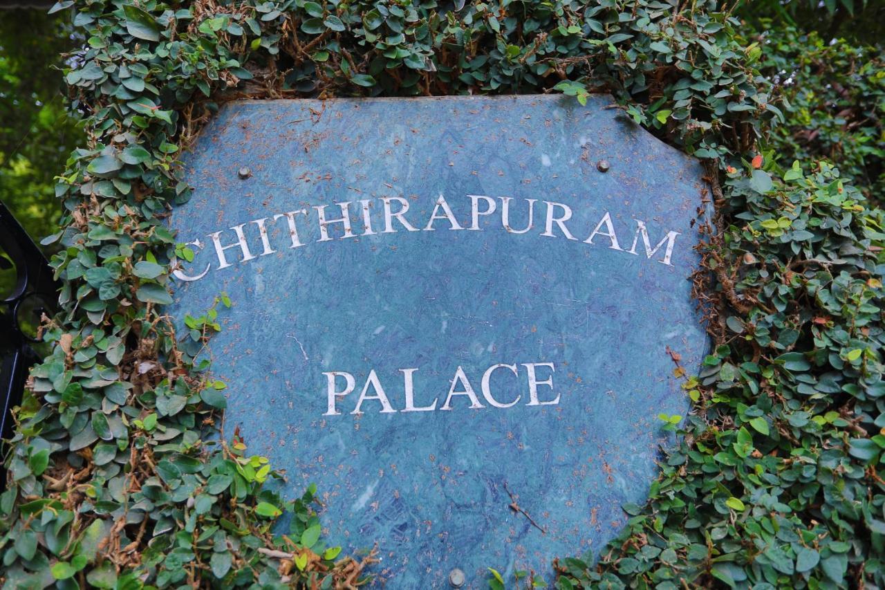 Chithirapuram Palace Мунар Екстериор снимка